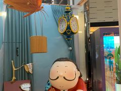 -上海尚嘉中心