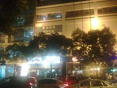 -家乐福(古北店)