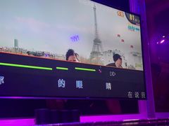 -自由港KTV(王子公主金平店)