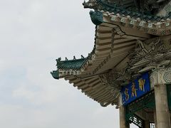 -淄博聊斋城景区