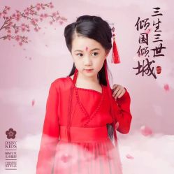 -倾城宝贝儿童摄影(浦东金谊店)
