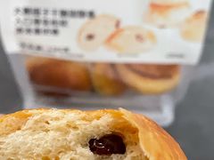 -好利来(SM空港店)