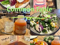 -Common Table · Brunch & Coffee