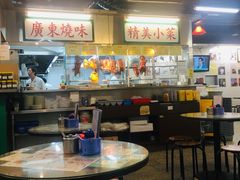 大堂-兰芳园(上环店)