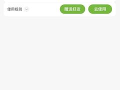 -宝珠奶酪(闵行仲盛店)