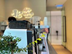 -北芒BEIMO COFFEE(五台山店)
