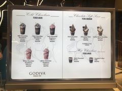 菜单-歌帝梵(大运河购物中心店)