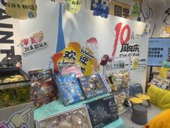 -艺塔木美学教育(和达校区)