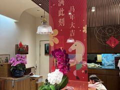 -彬媽糖水(侨鑫国际店)