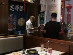 大堂-志晖园(昆明老街店)