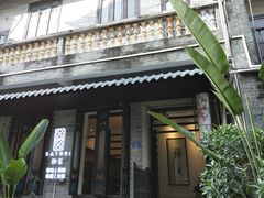 -归觅·西关小姐人文艺术馆(荔枝湾店)