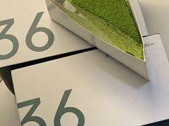 抹茶千层-36抹茶·千层与鲜果茶(欢乐海岸店)