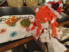 -PAOPAO Bakery&Café(港汇店)