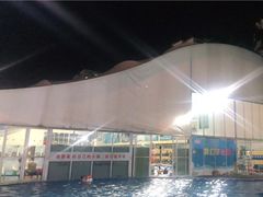 -奥龙堡游泳馆(广纸店)