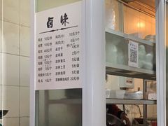 -再回首鸡肉米线(人民路一店)