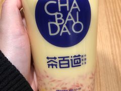 -茶百道(大卫城店)