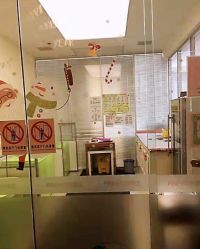 -弗蕾亚·和月月子调理院(东湖店)