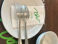 -Chom Cafe and Restaurant