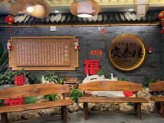 -安泰楼·佛跳墙创始人·传统闽味早茶·酒楼(三坊七巷闽菜地标店)