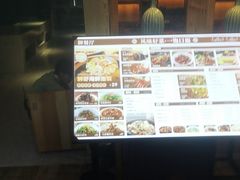 -御池园(顾村公园店)