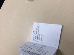 -顺强宠物诊所·狂犬免疫·夜诊·骨科(嘉定店)