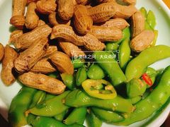 花毛双拼-管氏翅吧(广渠门店)