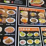 家乡的味道，一碗故事