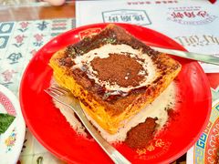 -憶廟街 X 沙角邨(太古城店)