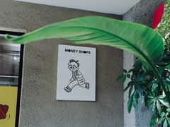 -Money Shops(愚园路店)