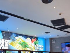 -半天妖烤鱼(丰科万达店)