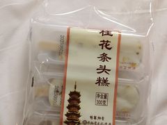 -龙华素斋(龙华路店)