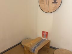 -沐森 •疗愈头疗馆(打浦桥店)