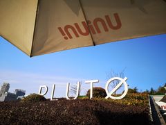 -UNI UNI(环亚凯瑟琳店)