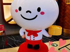 -鼎泰丰(国贸商城店)