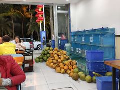 -老何家后安粉·糟粕醋海鲜火锅(三亚湾椰梦长廊店)