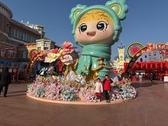 -青岛方特梦幻王国