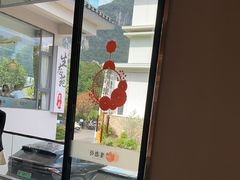 -生态苑农庄(十里画廊遇龙河店)