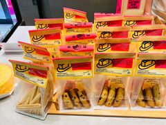 -鹤所·低糖零蔗糖烘焙(长楹店)