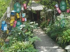 -春暖花开(西溪店)