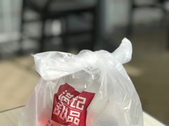 -满记甜品(无锡八佰伴店)