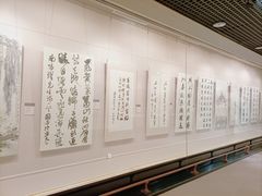 -温州博物馆