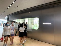 -introlemons(北京西单更新场店)