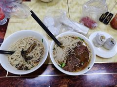 -万福兴(东中市店)