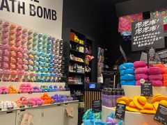 -LUSH(威尼斯人店)