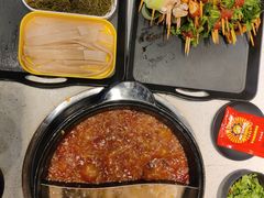 -钢管厂五区小郡肝串串香(南山店)