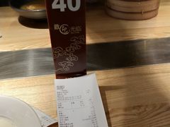 -东园小馆·早茶·淮扬小炒(三盛广场店)