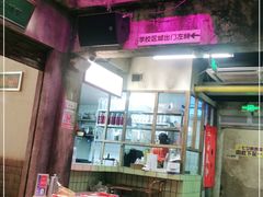 -五马集·海鲜·温州大牌档(黑金冠五马街十字路口店)