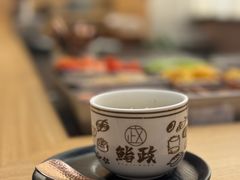 -鮨政· Omakase(港汇恒隆广场店)