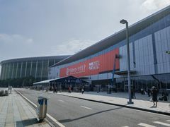 -国家会展中心