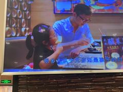 -好人民间小吃·番茄鱼酸菜鱼(木渎悠方店)